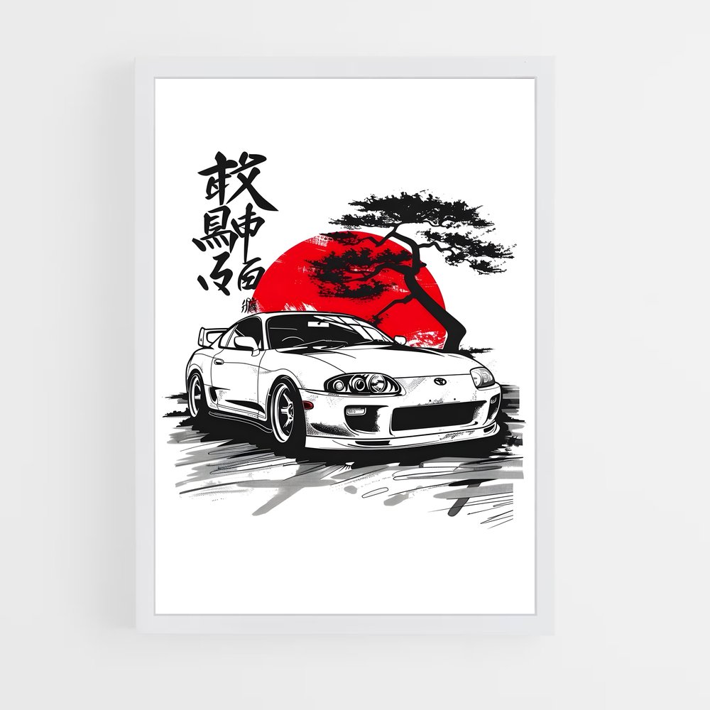 Poster Supra Solaire – affiche Toyota (vue 3)